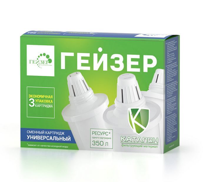 Комплект сменных модулей № 501 (3 шт) для кувшина Гейзер 50006