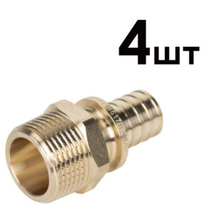 Муфты аксиальные Royal Thermo НР переходные 20×3/4 упаковка 4шт