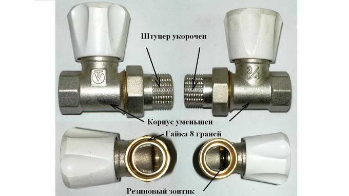 Клапан ручной (компактный) для радиатора прямой.3/4 (VT.008L. LN.05) VALTEC