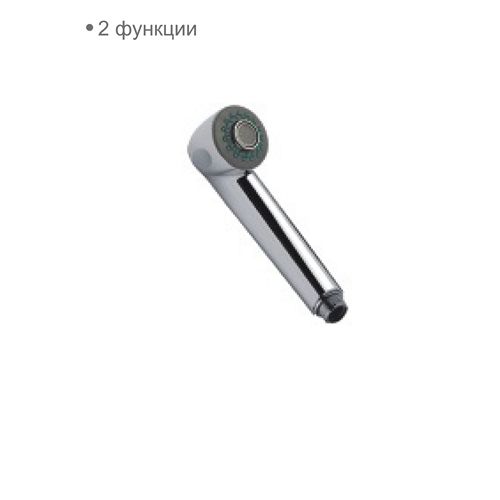 Лейка для кухни, вытяжной излив (D61014) D-Lin