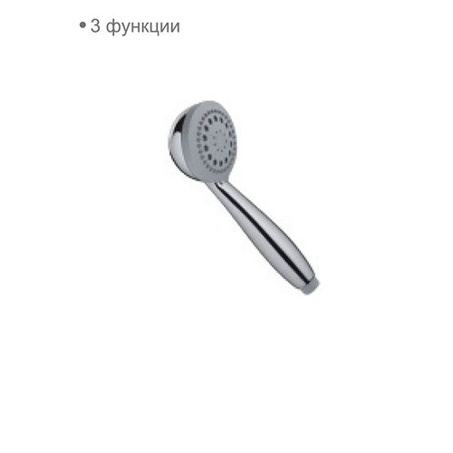 Лейка для душа (D61021) D-Lin