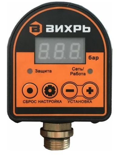 Реле давления автоматическое АРД-1 Вихрь G 1/2