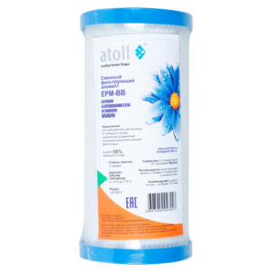 Прессованный гранулированный активированный уголь Atoll, 10мк, 10″ Atoll EPM-BB