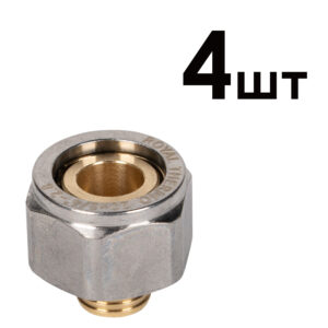 Переходники коллекторные Royal Thermo (евроконус) 20×2,8 3/4 упаковка 4шт