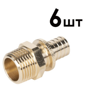 Муфты аксиальные Royal Thermo НР переходные 16×1/2 упаковка 6шт
