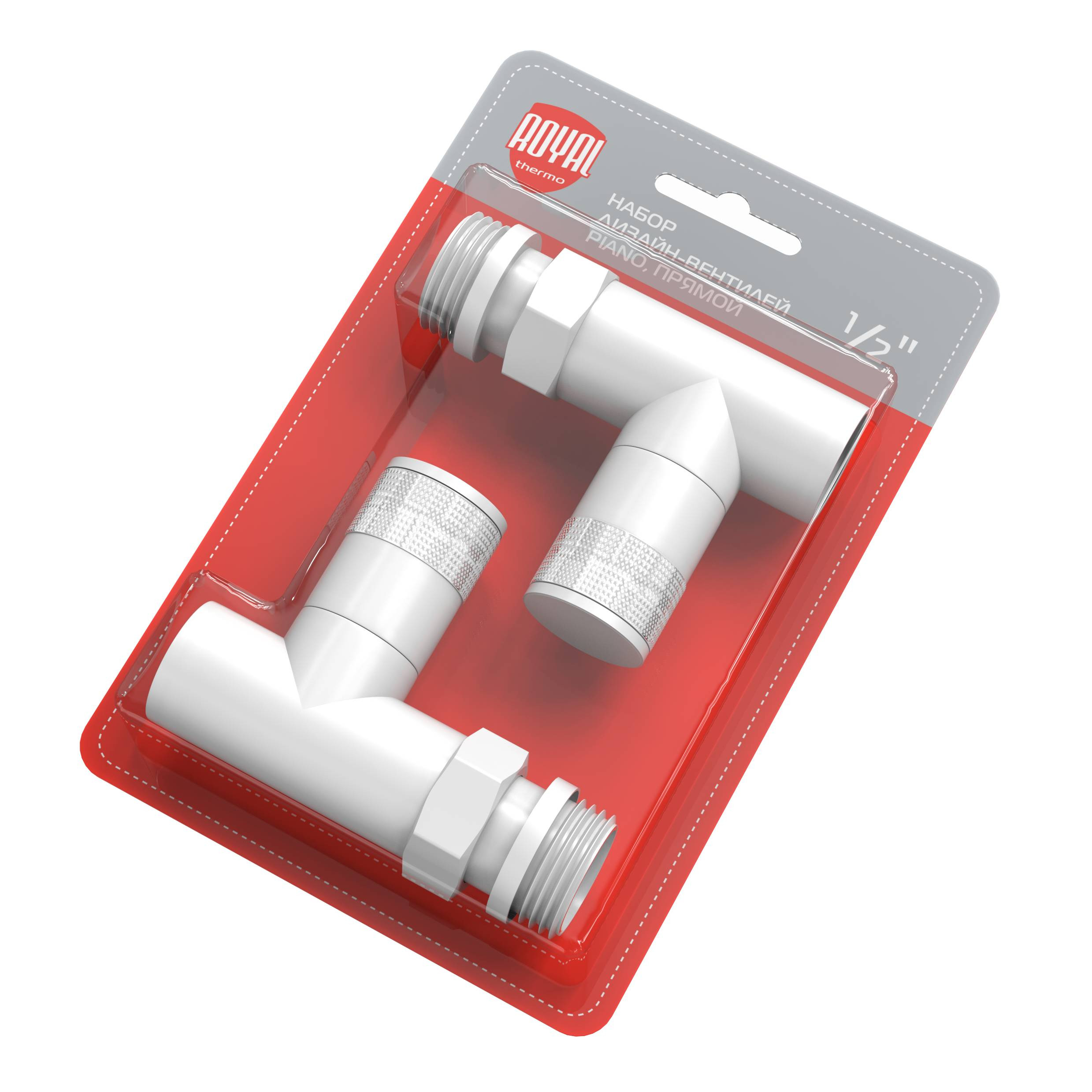 Набор дизайн-вентилей Royal Thermo PIANO, прямой (белый) 1/2″