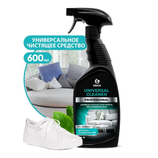 Универсальное чистящее средство Universal Cleaner Prof (600 мл) (125532) Grass