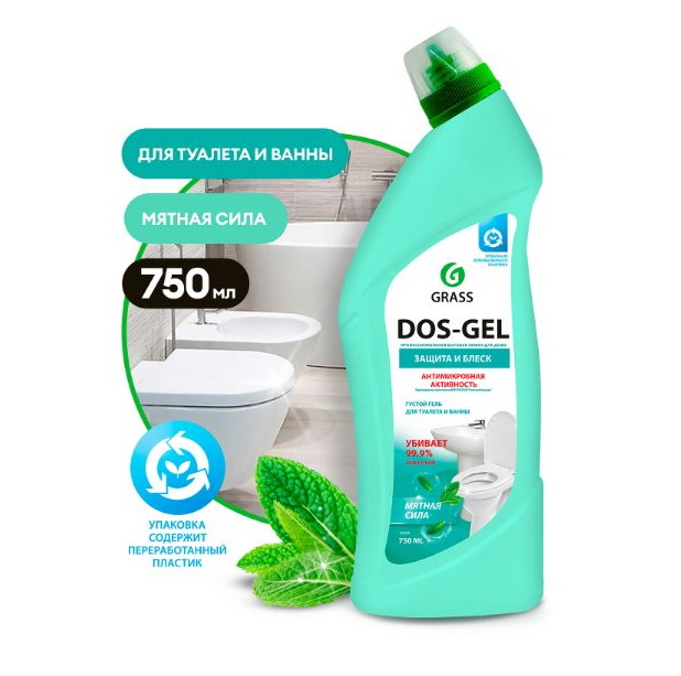 Чистящий гель для сантехники DOS GEL, Мятная сила, 750 мл (125679) Grass