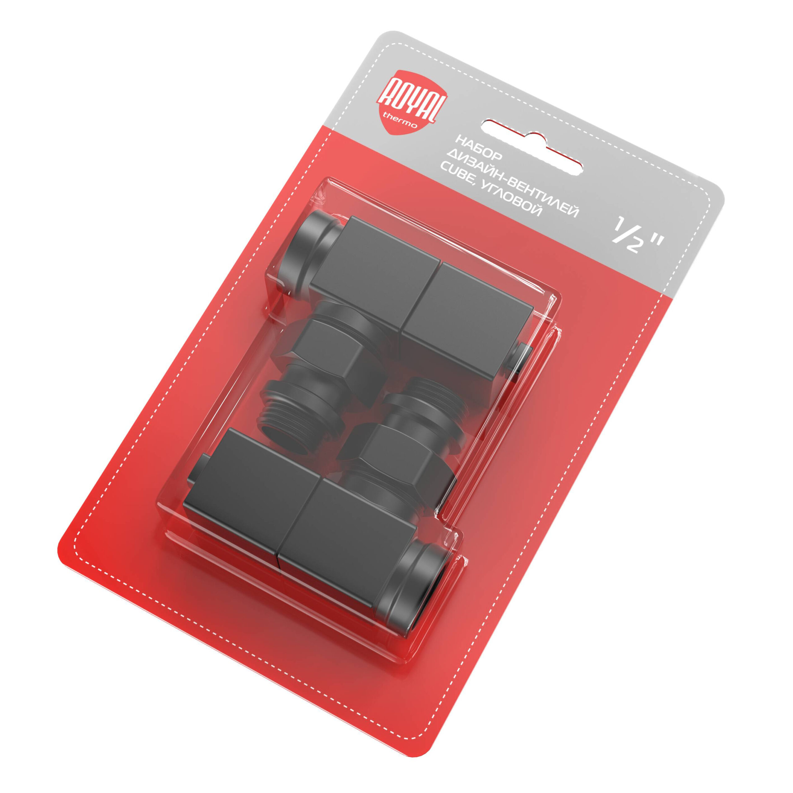 Набор дизайн-вентилей Royal Thermo CUBE, угловой (черный) 1/2″