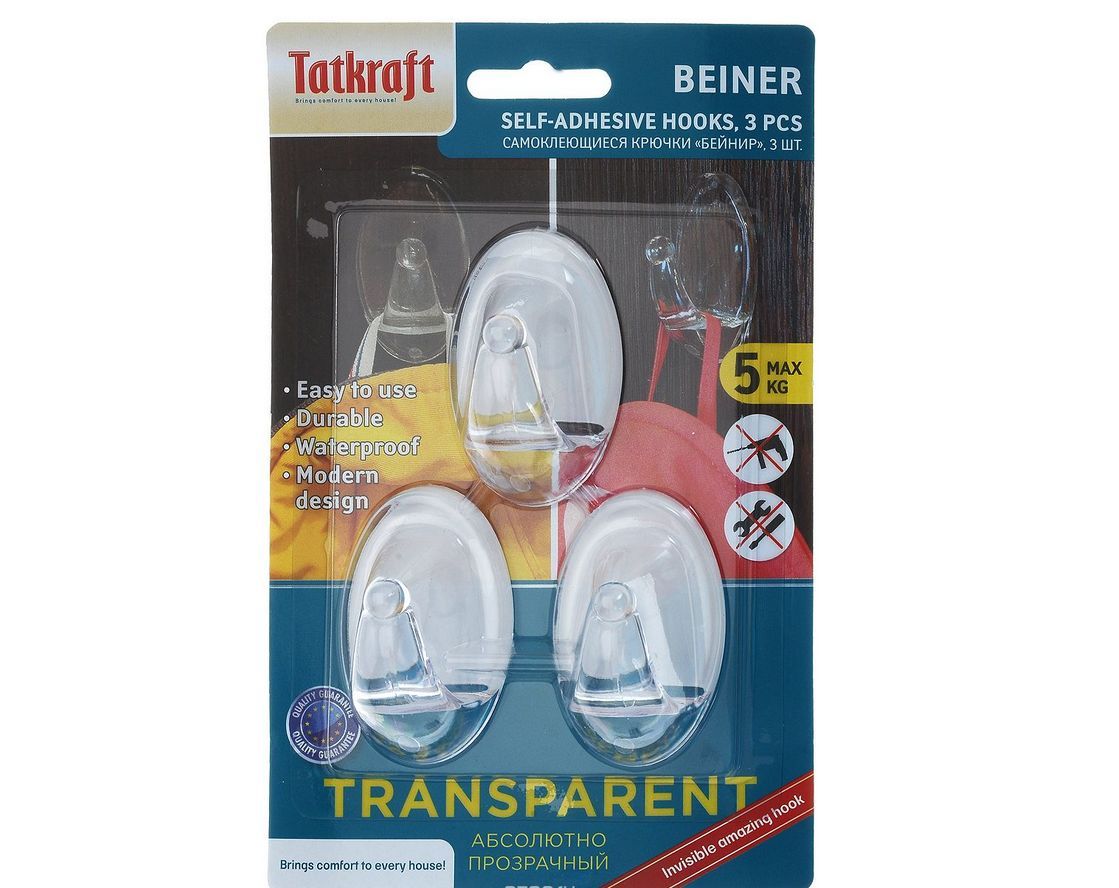 Набор 3 крючка BEINER прозрачные самоклеющиеся (11779) TATKRAFT