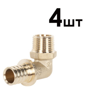 Угольники аксиальные Royal Thermo НР 20×1/2 упаковка 4шт