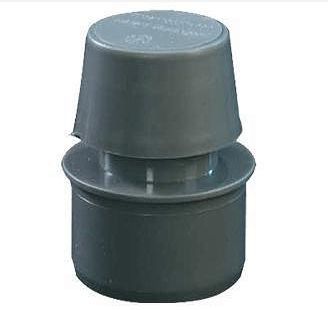 Клапан вакуумный д=50 Россия