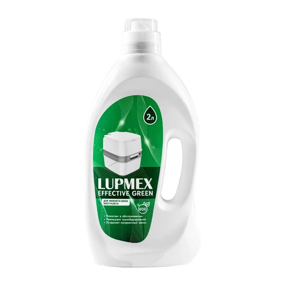 Жидкость туалетная LUPMEX Effective Green 2л (ароматизатор)