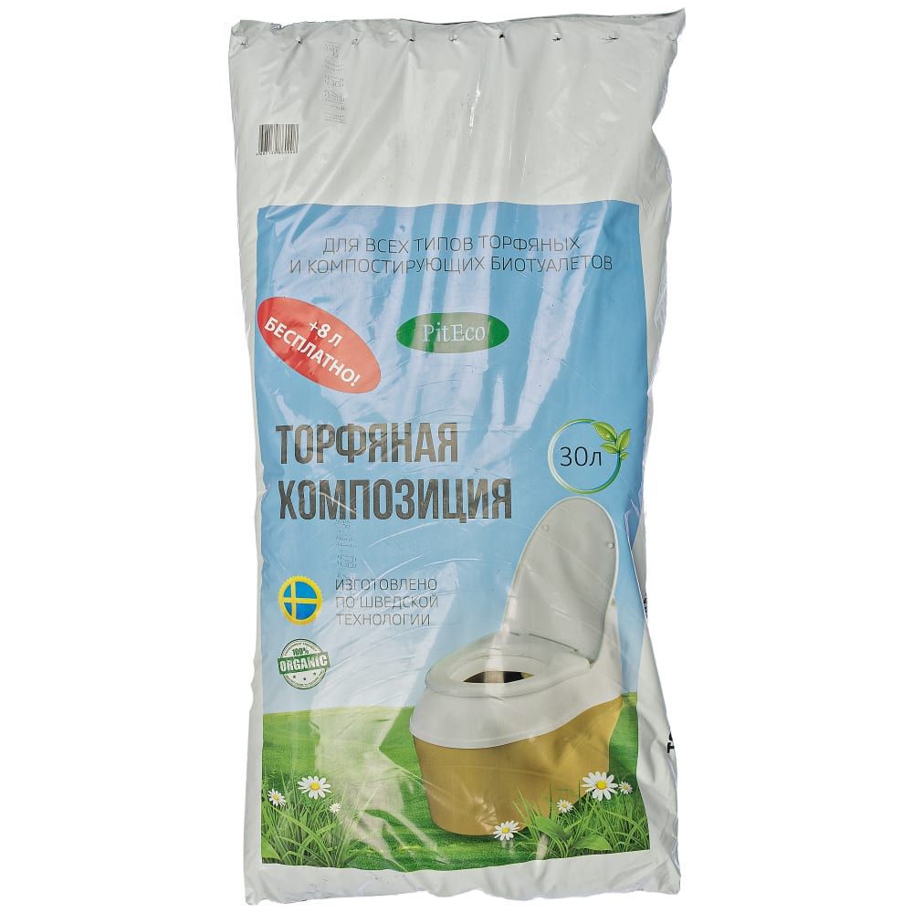 Торфяная композиция 38л