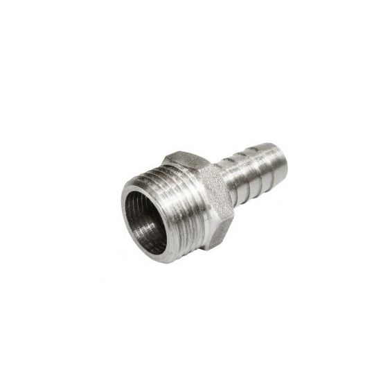 Штуцер 1/4” нар х 14мм