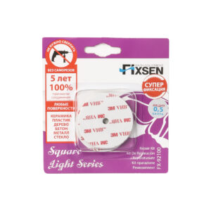 Скотч ЗМ FIXSEN Round (FX-92100 1 уп – 5 шт)