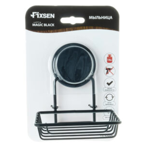Мыльница-решетка FIXSEN Magic Black FX-45009)
