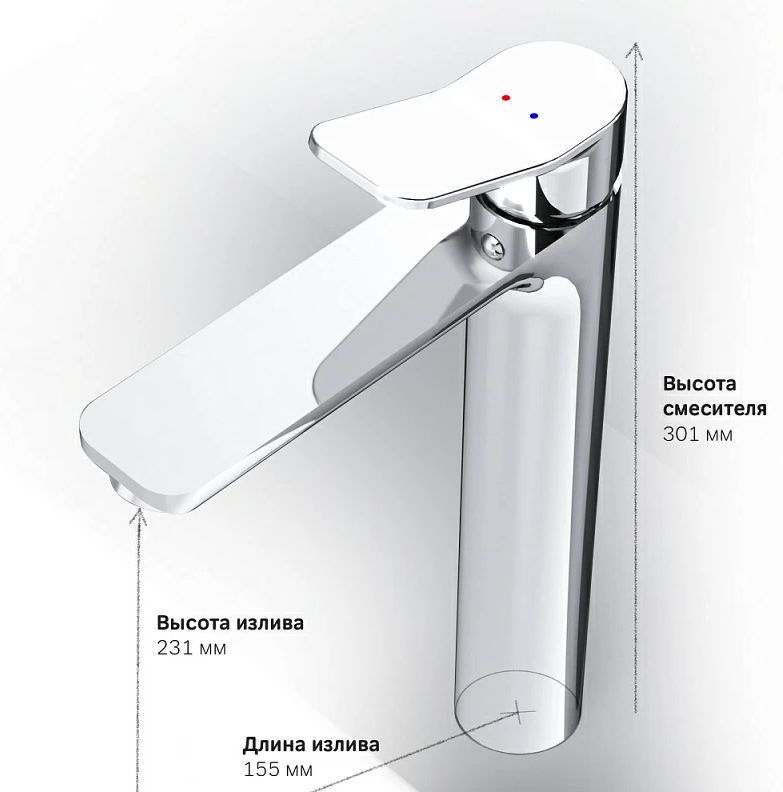 Смеситель для умывальника однорычажный, высокий, X-Joy, хром (F85A92000) AM.PM