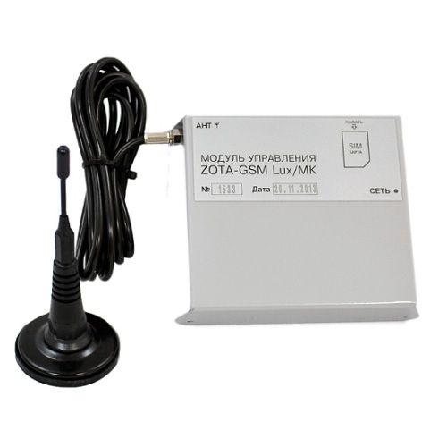 Модуль управления ZOTA GSM- Lux/МК