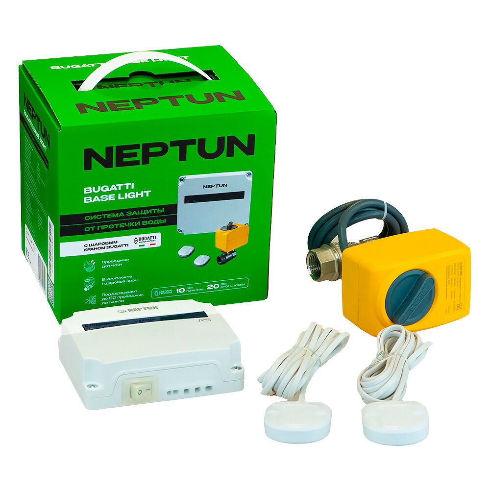 Система защиты от протечек Neptun Базовый Свет (Light) 3/4"
