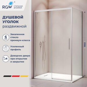Душевой уголок RGW Лейпциг (Leipzig) LE-41 (LE-12 + Z-050-2) 110x90 профиль хром, стекло прозрачное