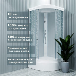 Душевая кабина Triton Стандарт Щ0000061846 90х90 В с полочкой